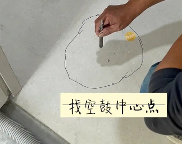 巴林右瓷砖空鼓维修公司分享砂料配比不正确在瓷砖铺贴过程中可能导致以下问题